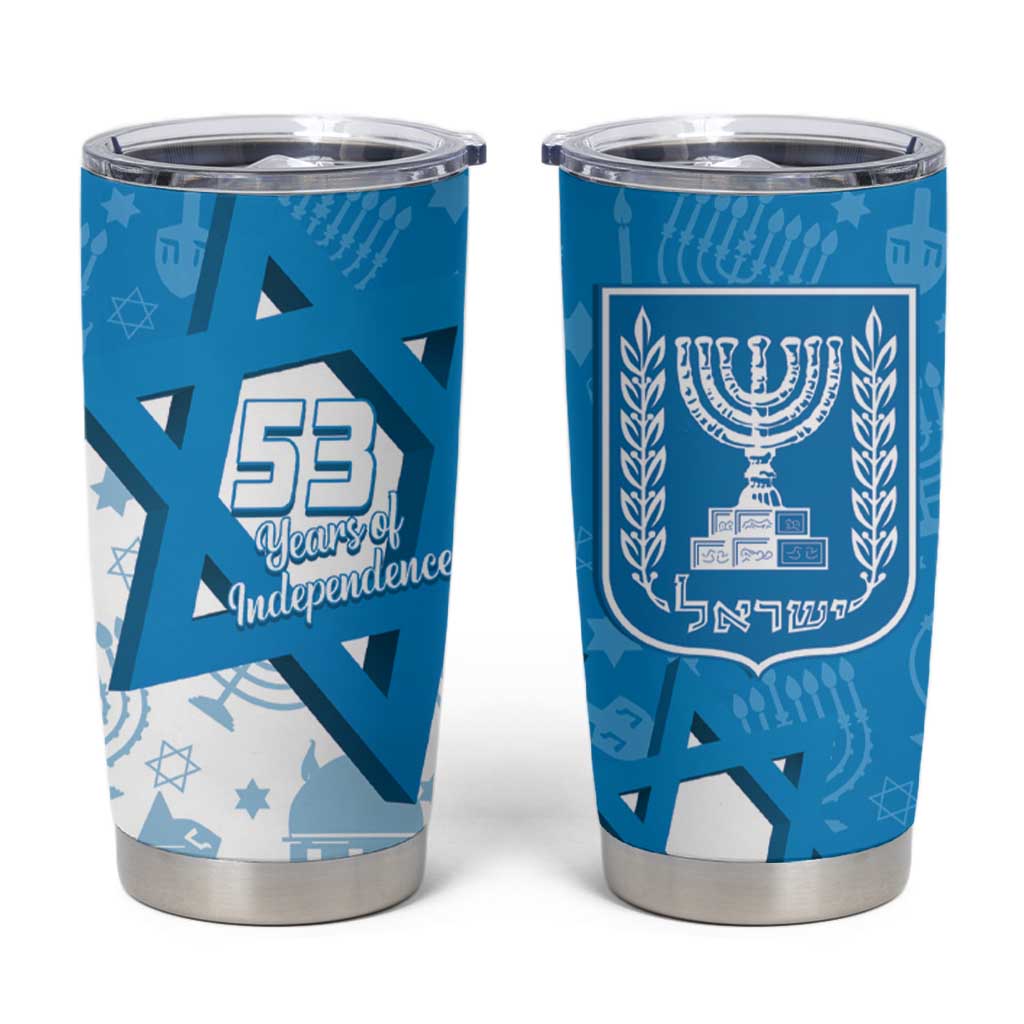 Israel Independence Day Tumbler Cup Yom Ha'atzmaut Star Of David Jewish Pattern