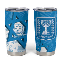Israel Independence Day Tumbler Cup Yom Ha'atzmaut Star Of David Jewish Pattern