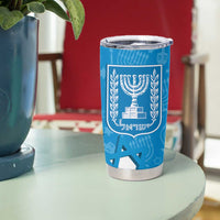 Israel Independence Day Tumbler Cup Yom Ha'atzmaut Star Of David Jewish Pattern