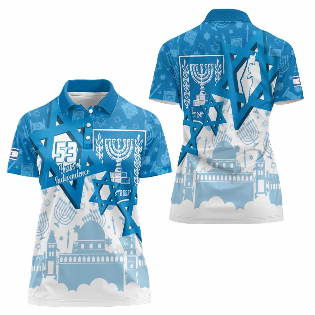 Israel Independence Day Women Polo Shirt Yom Ha'atzmaut Star Of David Jewish Pattern