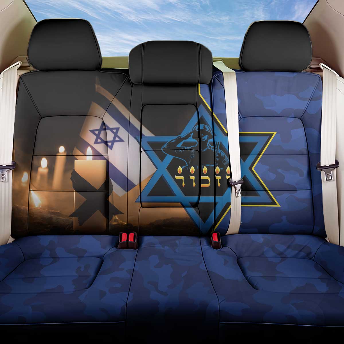 Yom HaZikaron Israel Back Car Seat Cover We Will Always Remember Camouflage Style