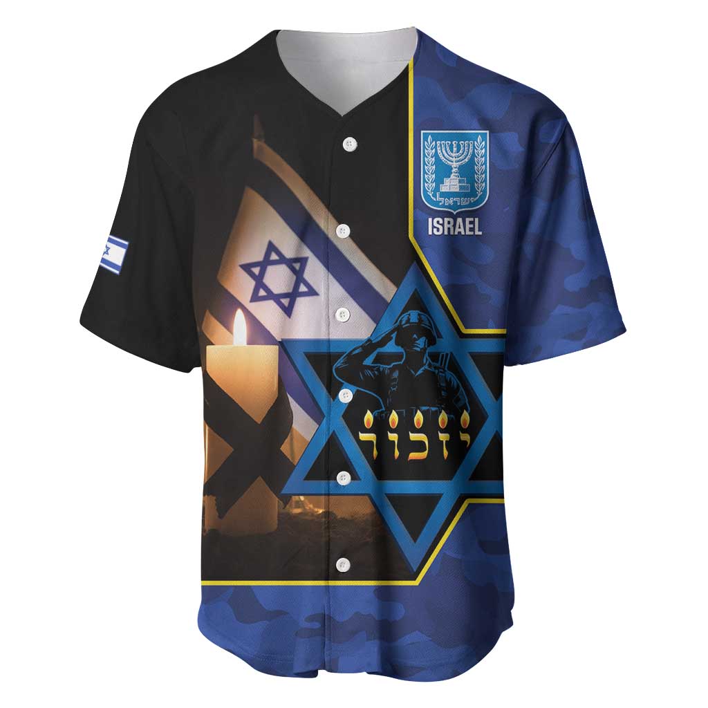 Yom HaZikaron Israel Baseball Jersey We Will Always Remember Camouflage Style