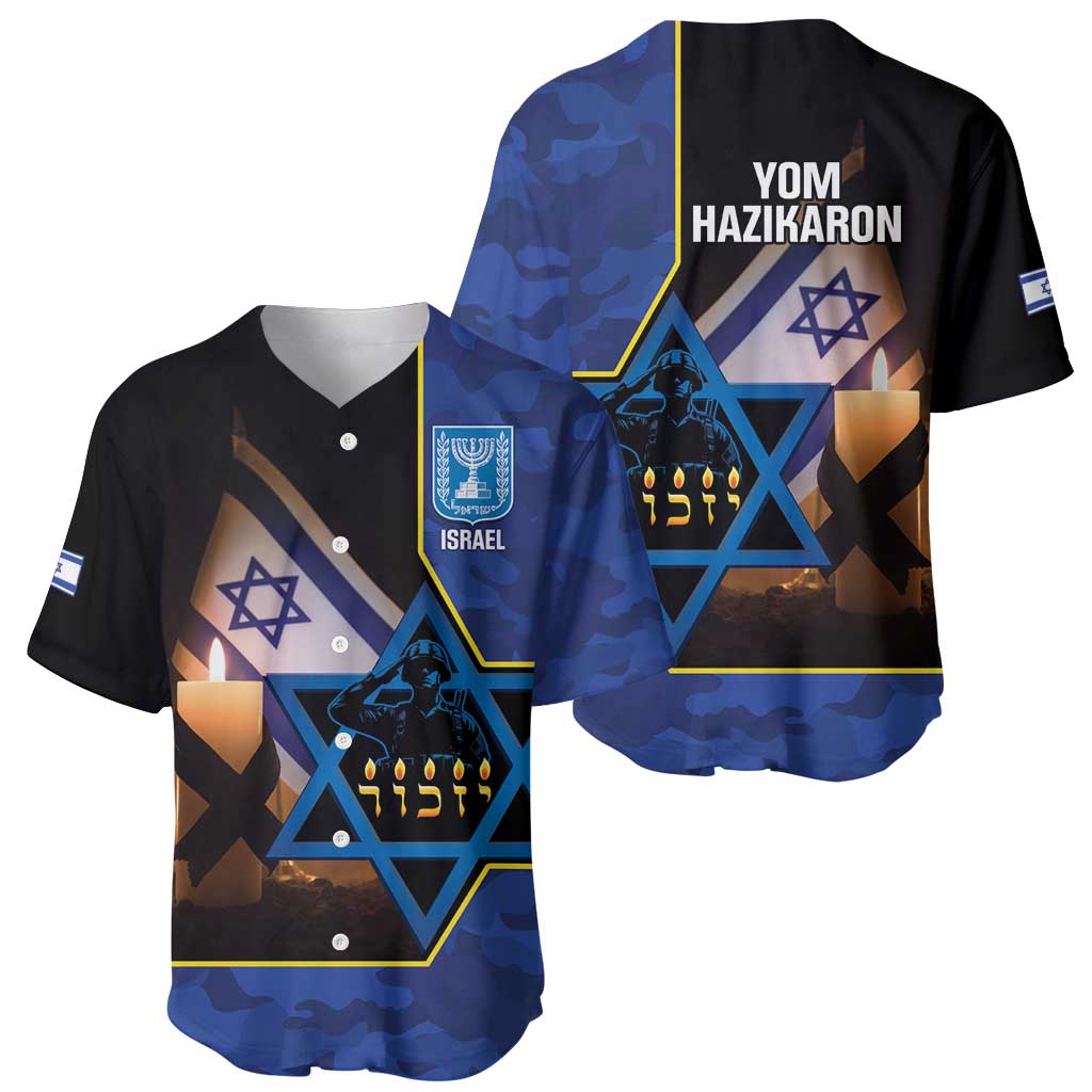 Yom HaZikaron Israel Baseball Jersey We Will Always Remember Camouflage Style