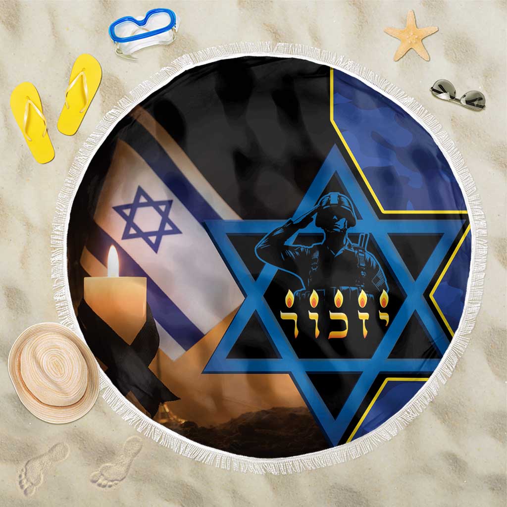 Yom HaZikaron Israel Beach Blanket We Will Always Remember Camouflage Style