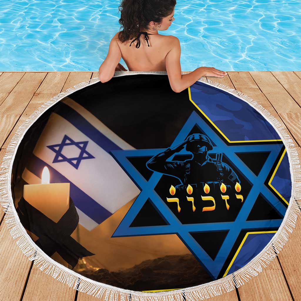 Yom HaZikaron Israel Beach Blanket We Will Always Remember Camouflage Style