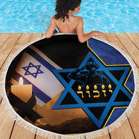 Yom HaZikaron Israel Beach Blanket We Will Always Remember Camouflage Style