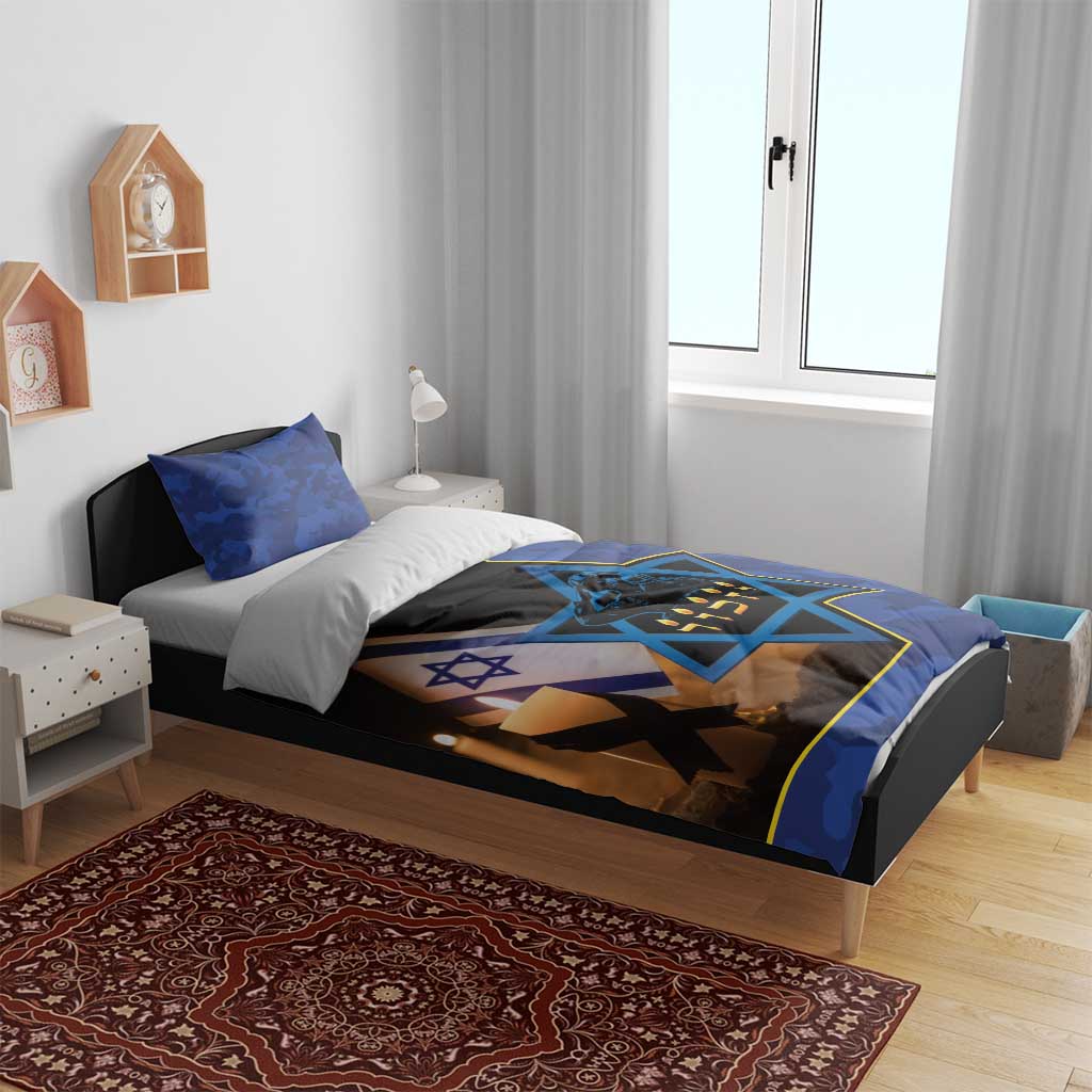 Yom HaZikaron Israel Bedding Set We Will Always Remember Camouflage Style