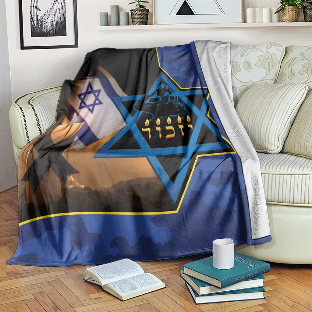 Yom HaZikaron Israel Blanket We Will Always Remember Camouflage Style