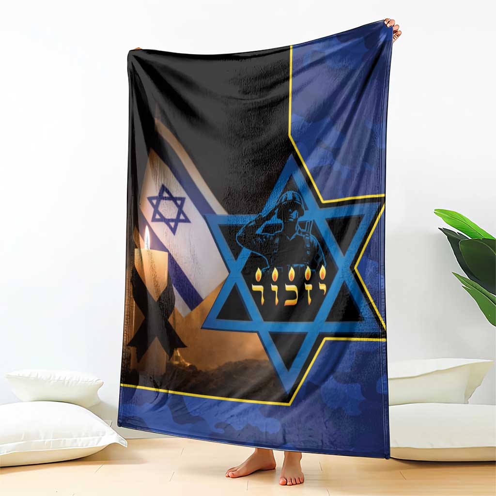 Yom HaZikaron Israel Blanket We Will Always Remember Camouflage Style