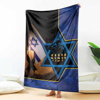 Yom HaZikaron Israel Blanket We Will Always Remember Camouflage Style
