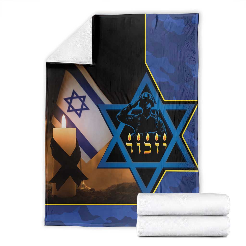 Yom HaZikaron Israel Blanket We Will Always Remember Camouflage Style