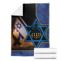 Yom HaZikaron Israel Blanket We Will Always Remember Camouflage Style