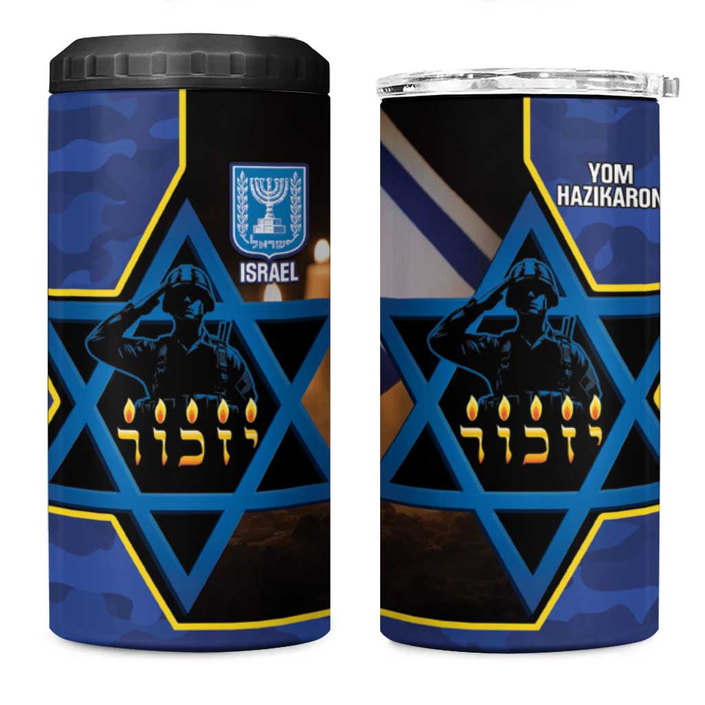 Yom HaZikaron Israel 4 in 1 Can Cooler Tumbler We Will Always Remember Camouflage Style