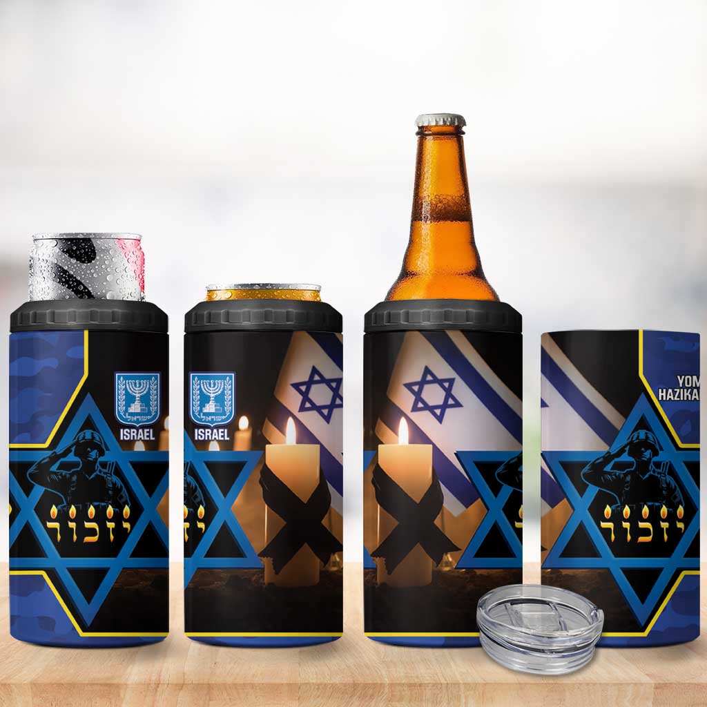 Yom HaZikaron Israel 4 in 1 Can Cooler Tumbler We Will Always Remember Camouflage Style