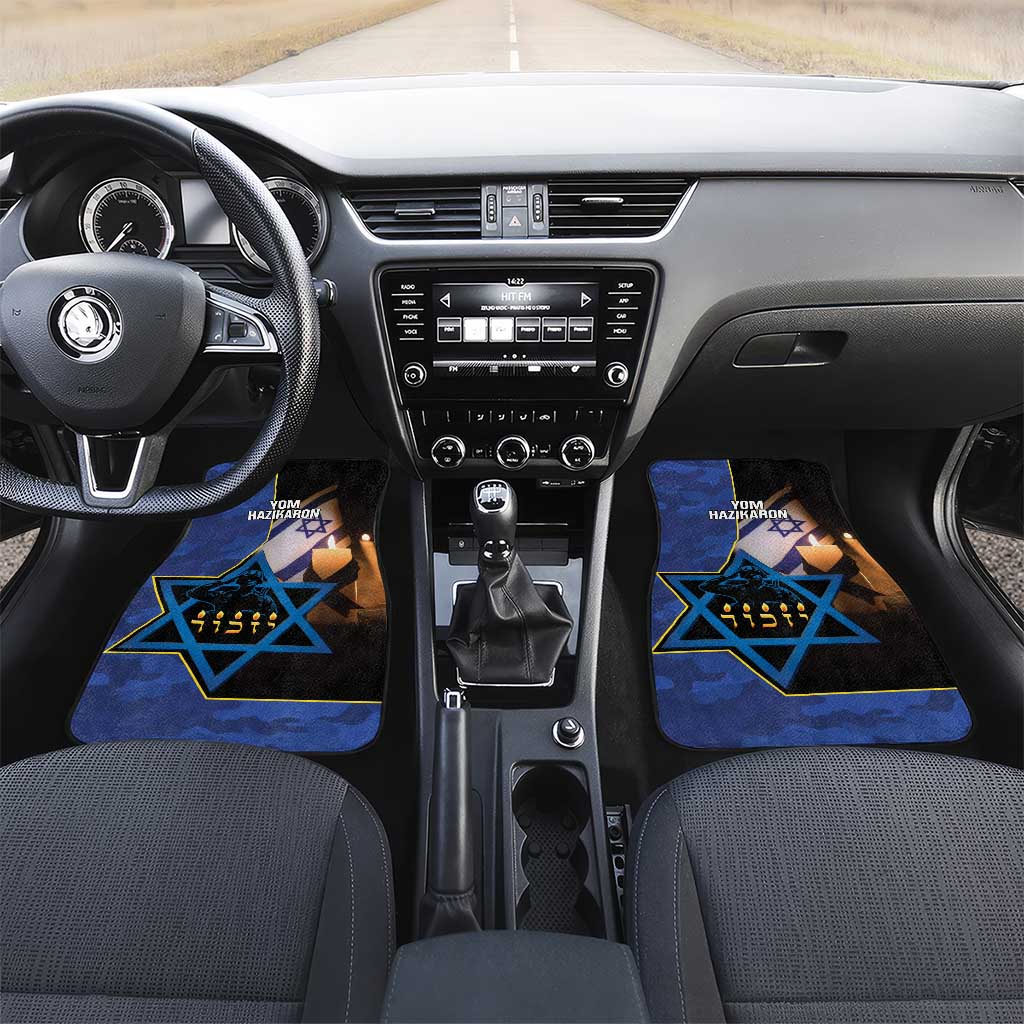 Yom HaZikaron Israel Car Mats We Will Always Remember Camouflage Style