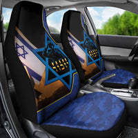 Yom HaZikaron Israel Car Seat Cover We Will Always Remember Camouflage Style