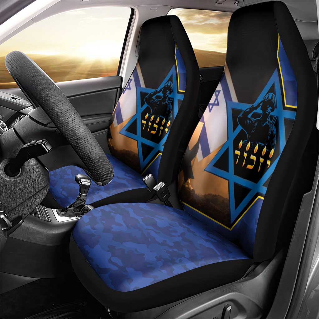 Yom HaZikaron Israel Car Seat Cover We Will Always Remember Camouflage Style