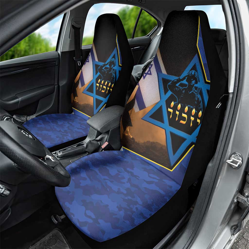 Yom HaZikaron Israel Car Seat Cover We Will Always Remember Camouflage Style