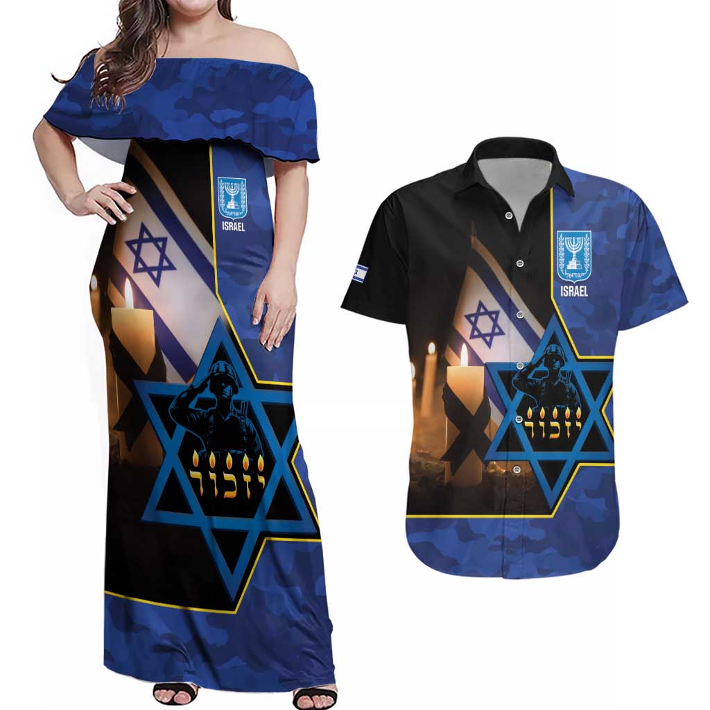 Yom HaZikaron Israel Couples Matching Off Shoulder Maxi Dress and Hawaiian Shirt We Will Always Remember Camouflage Style