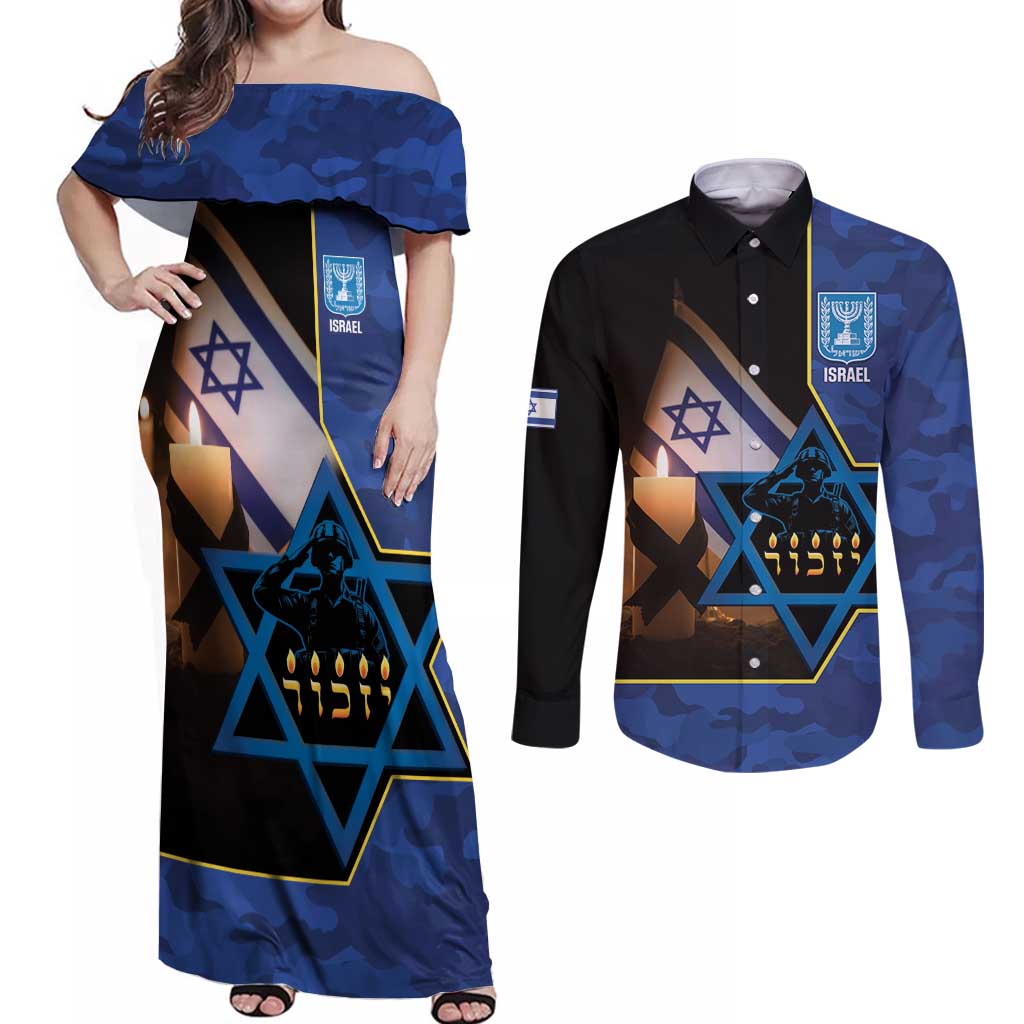Yom HaZikaron Israel Couples Matching Off Shoulder Maxi Dress and Long Sleeve Button Shirt We Will Always Remember Camouflage Style