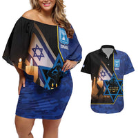Yom HaZikaron Israel Couples Matching Off Shoulder Short Dress and Hawaiian Shirt We Will Always Remember Camouflage Style