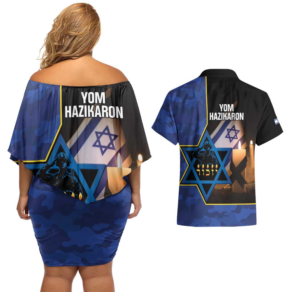 Yom HaZikaron Israel Couples Matching Off Shoulder Short Dress and Hawaiian Shirt We Will Always Remember Camouflage Style