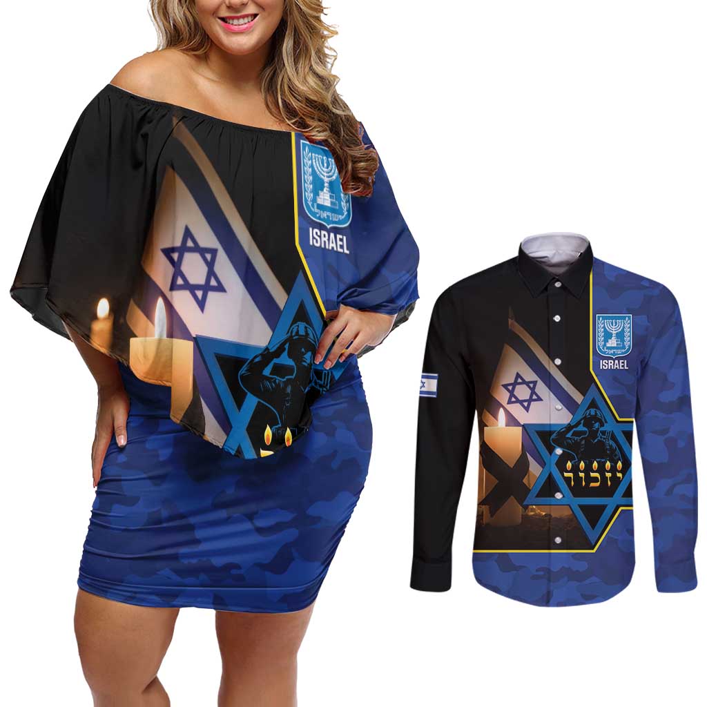 Yom HaZikaron Israel Couples Matching Off Shoulder Short Dress and Long Sleeve Button Shirt We Will Always Remember Camouflage Style