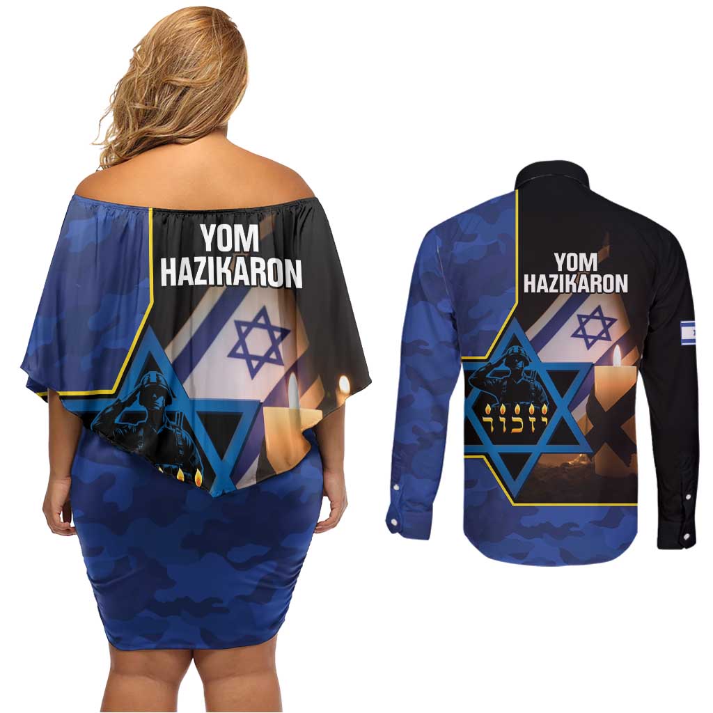 Yom HaZikaron Israel Couples Matching Off Shoulder Short Dress and Long Sleeve Button Shirt We Will Always Remember Camouflage Style