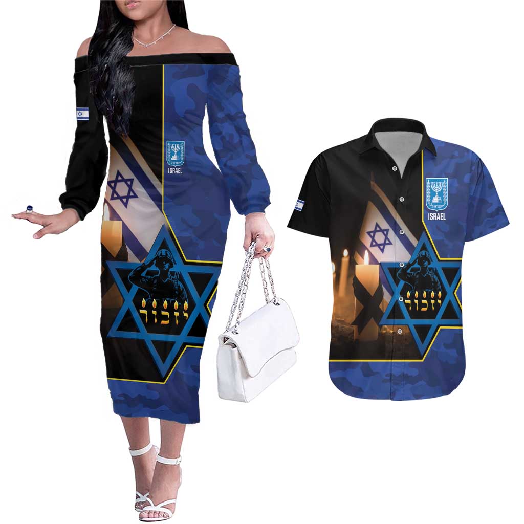 Yom HaZikaron Israel Couples Matching Off The Shoulder Long Sleeve Dress and Hawaiian Shirt We Will Always Remember Camouflage Style