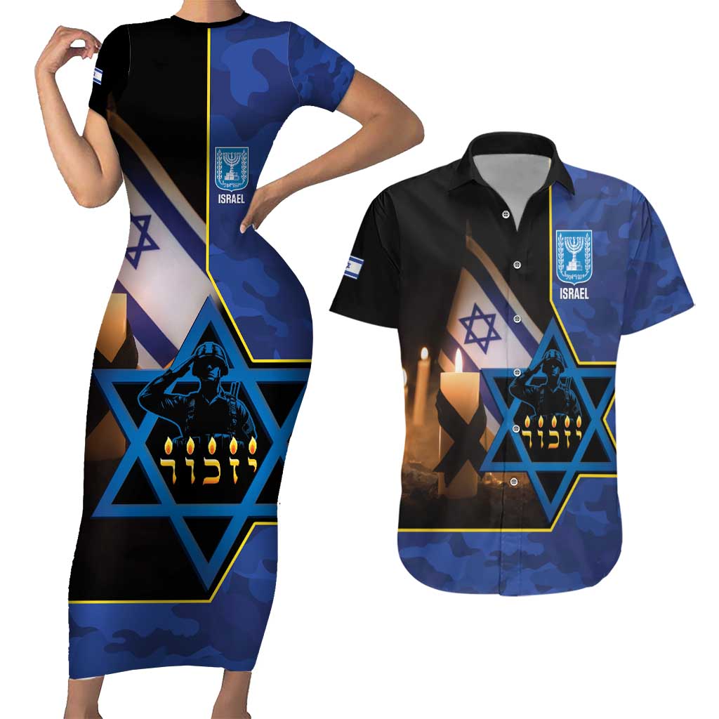 Yom HaZikaron Israel Couples Matching Short Sleeve Bodycon Dress and Hawaiian Shirt We Will Always Remember Camouflage Style
