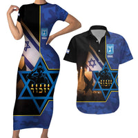 Yom HaZikaron Israel Couples Matching Short Sleeve Bodycon Dress and Hawaiian Shirt We Will Always Remember Camouflage Style