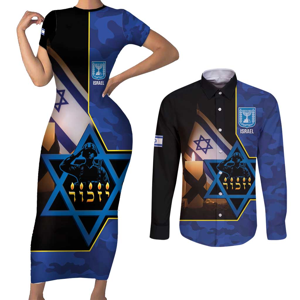 Yom HaZikaron Israel Couples Matching Short Sleeve Bodycon Dress and Long Sleeve Button Shirt We Will Always Remember Camouflage Style