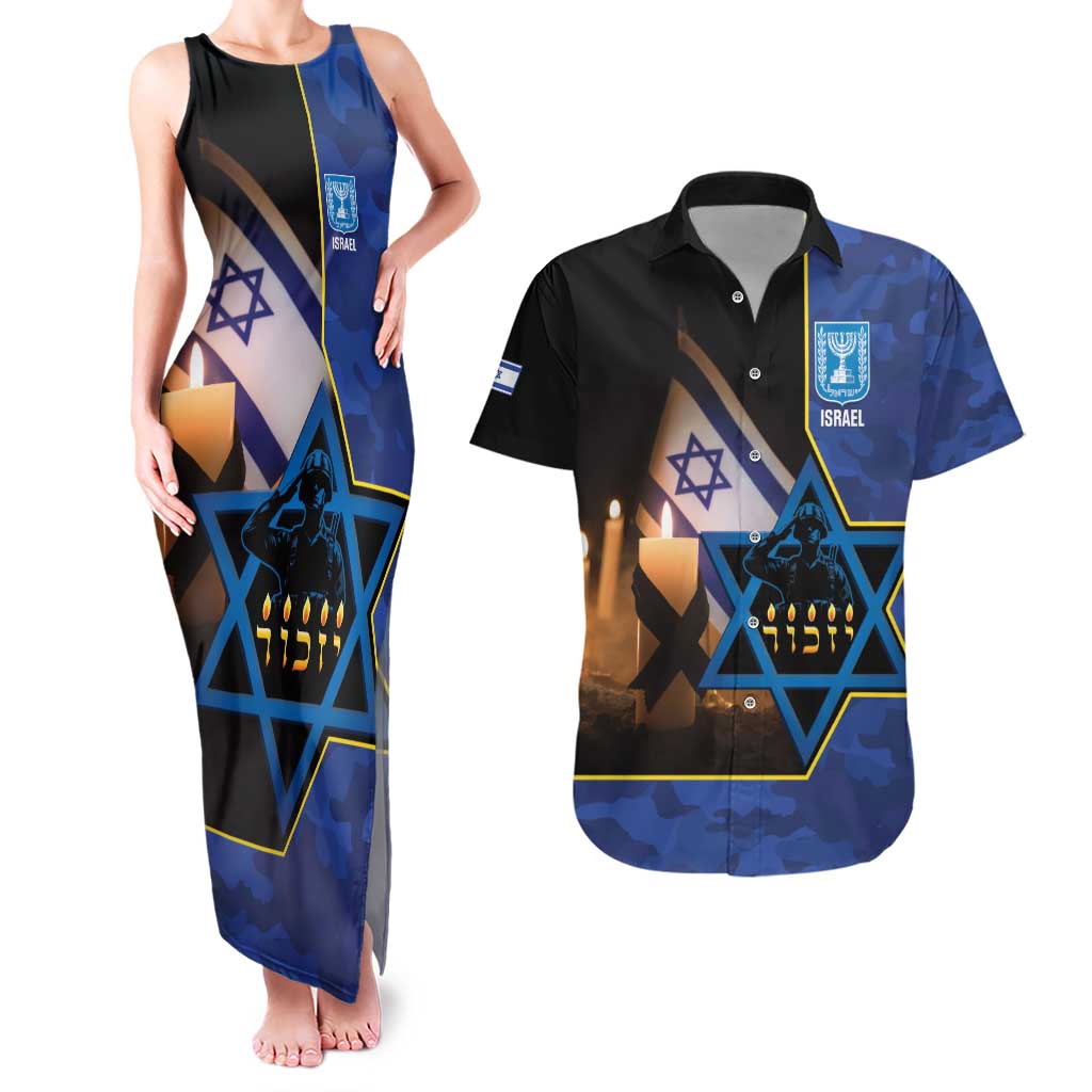 Yom HaZikaron Israel Couples Matching Tank Maxi Dress and Hawaiian Shirt We Will Always Remember Camouflage Style