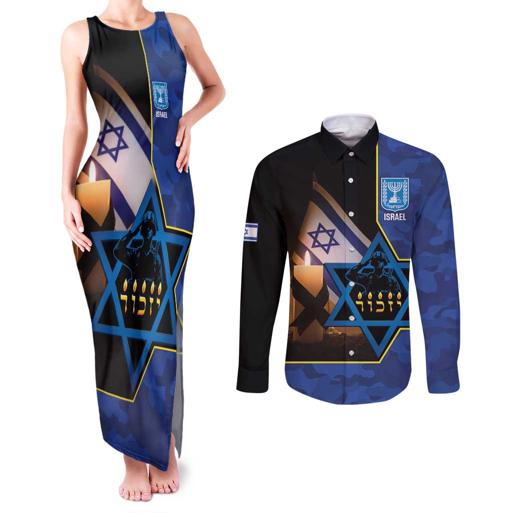 Yom HaZikaron Israel Couples Matching Tank Maxi Dress and Long Sleeve Button Shirt We Will Always Remember Camouflage Style