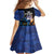 Yom HaZikaron Israel Family Matching Off Shoulder Maxi Dress and Hawaiian Shirt We Will Always Remember Camouflage Style
