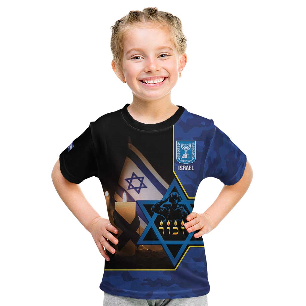 Yom HaZikaron Israel Kid T Shirt We Will Always Remember Camouflage Style