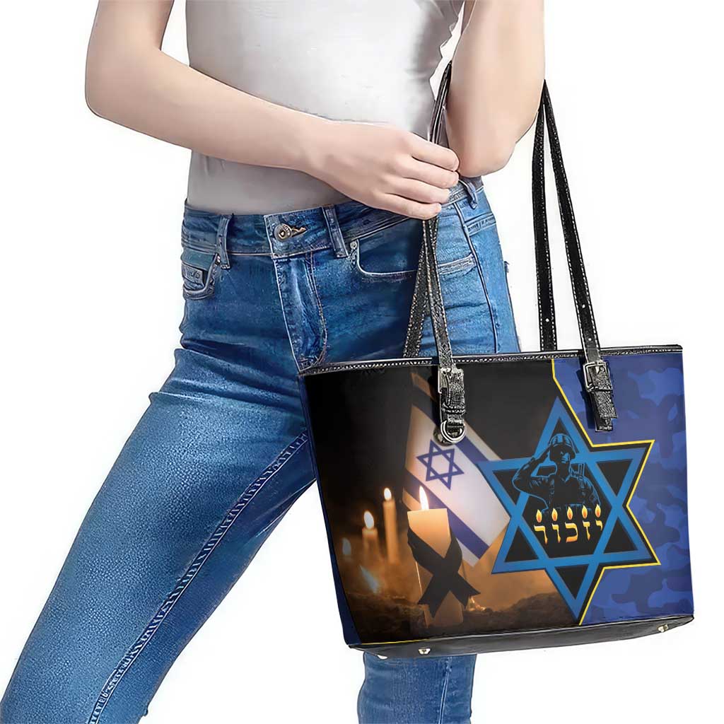 Yom HaZikaron Israel Leather Tote Bag We Will Always Remember Camouflage Style