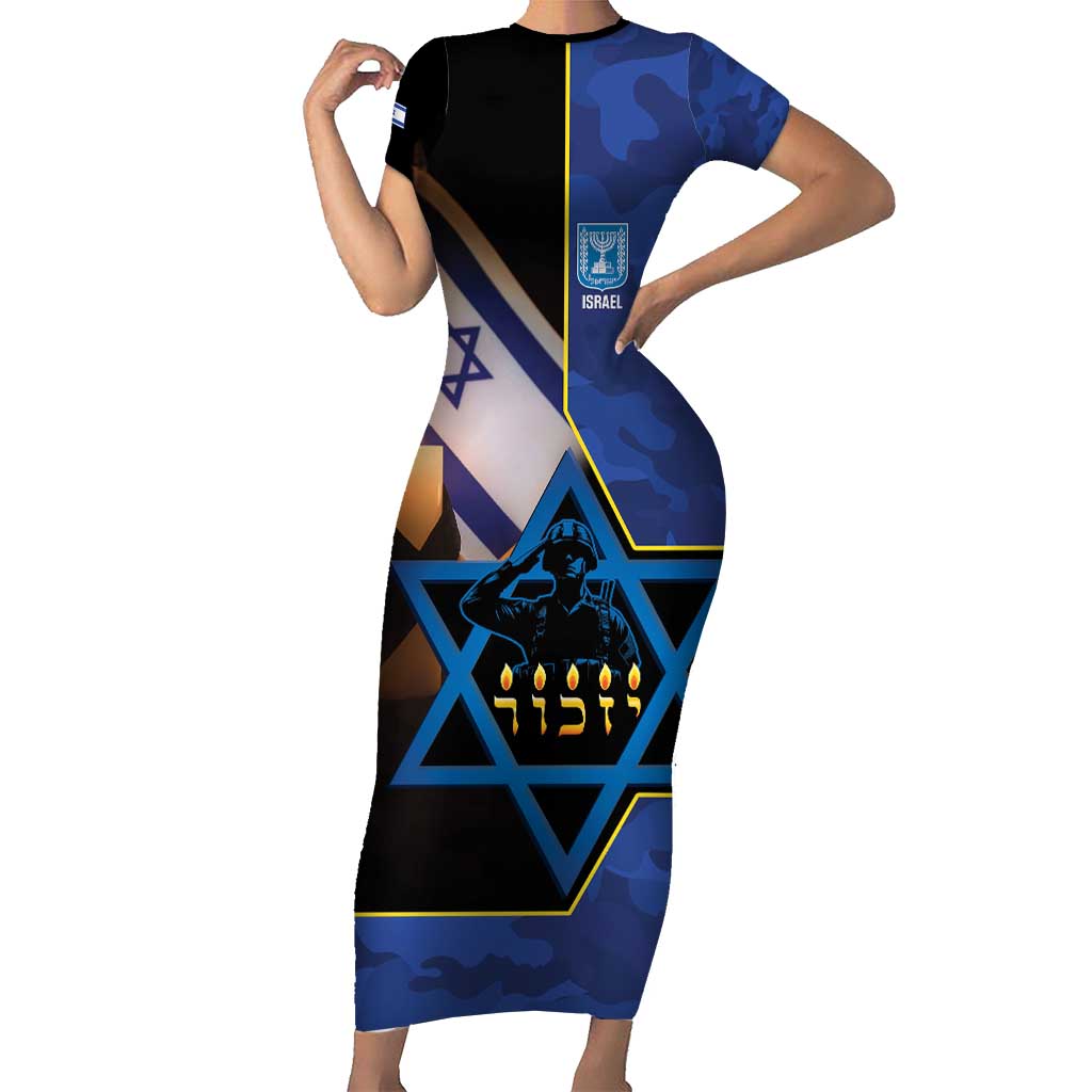 Yom HaZikaron Israel Short Sleeve Bodycon Dress We Will Always Remember Camouflage Style