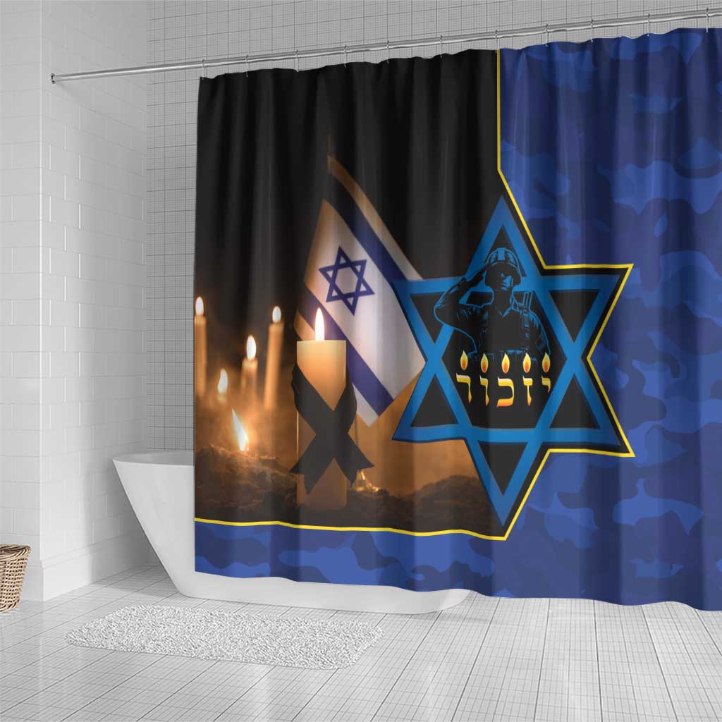 Yom HaZikaron Israel Shower Curtain We Will Always Remember Camouflage Style