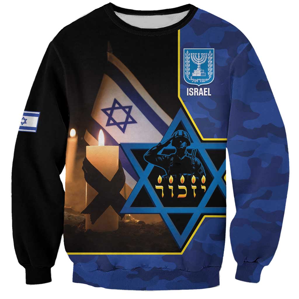 Yom HaZikaron Israel Sweatshirt We Will Always Remember Camouflage Style