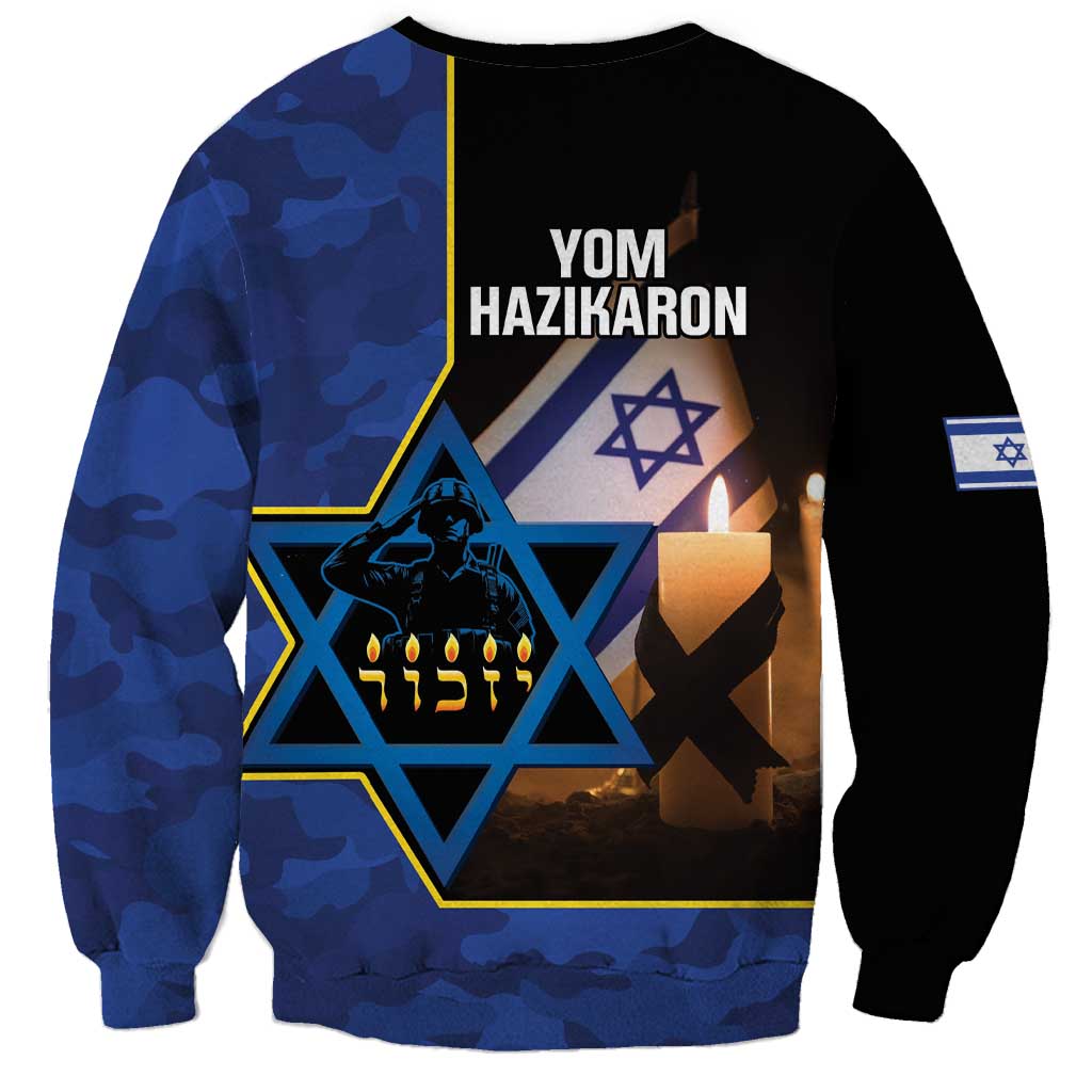 Yom HaZikaron Israel Sweatshirt We Will Always Remember Camouflage Style