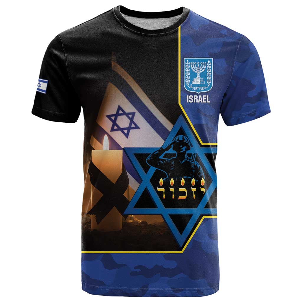 Yom HaZikaron Israel T Shirt We Will Always Remember Camouflage Style