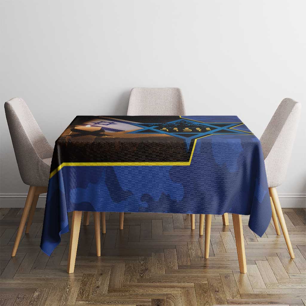 Yom HaZikaron Israel Tablecloth We Will Always Remember Camouflage Style