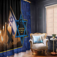 Yom HaZikaron Israel Window Curtain We Will Always Remember Camouflage Style