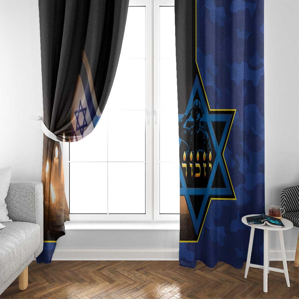 Yom HaZikaron Israel Window Curtain We Will Always Remember Camouflage Style