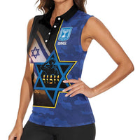 Yom HaZikaron Israel Women Sleeveless Polo Shirt We Will Always Remember Camouflage Style