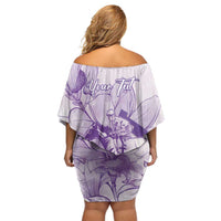 Personalized Louisiana Horse Racing Derby Off Shoulder Short Dress Magnolia Blossom Horseshoe Pastel Purple