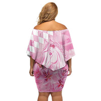 Kentucky Horse Racing Oaks Personalized Off Shoulder Short Dress Filly Lily Flowers Pink Out