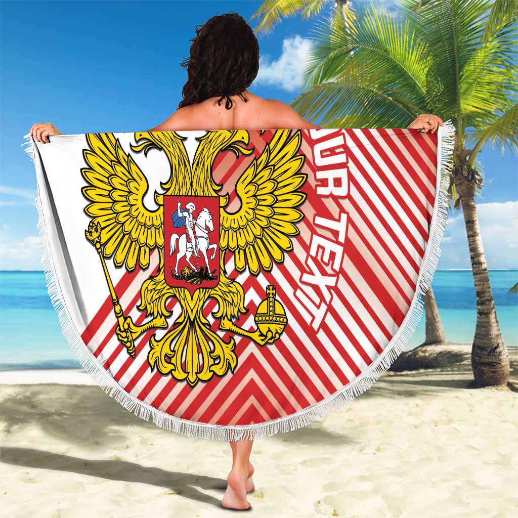 Custom Russia Volleyball Beach Blanket Reds Caesar Land Dynamic Style