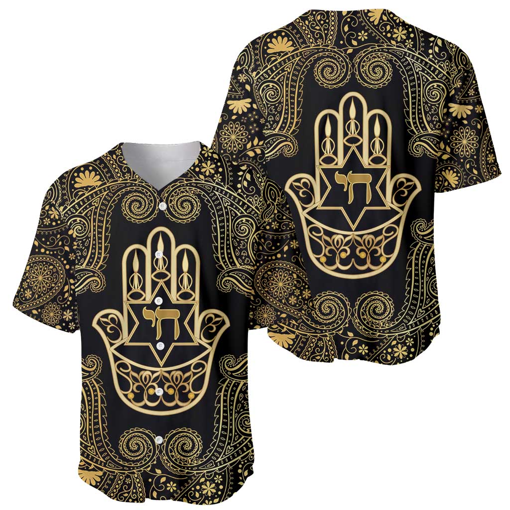 Jewish Hamsa Chai Baseball Jersey Gold Paisley Pattern